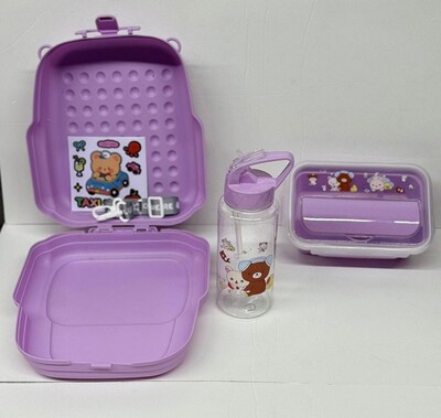 Lunch Box & Water Bottle With Bag